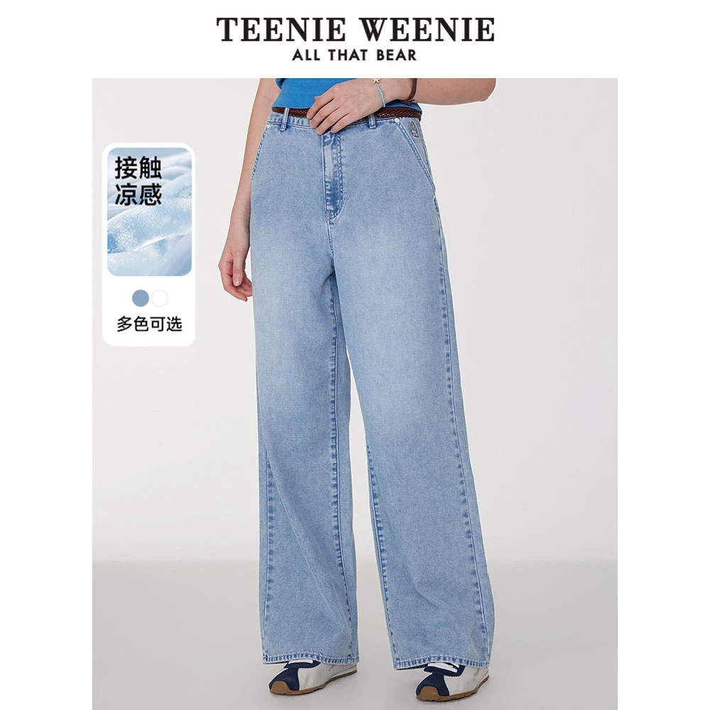 TeenieWeenie小熊女牛仔裤25凉感时尚简约通勤直筒裤TTTJ252401T