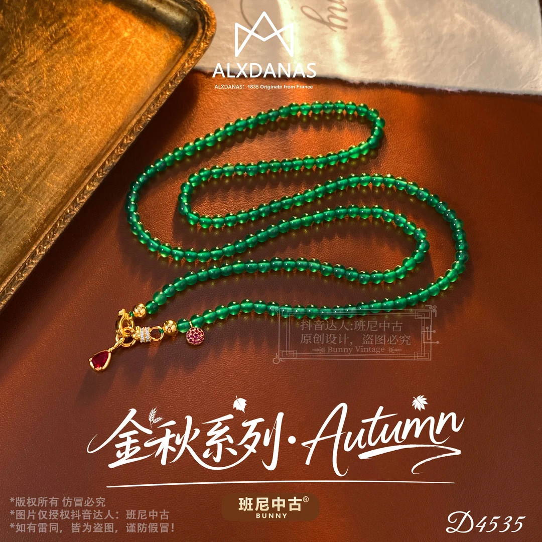 镀k金D4535法【绿玉森林】秋冬ALXDANAS 爱丽丝项链