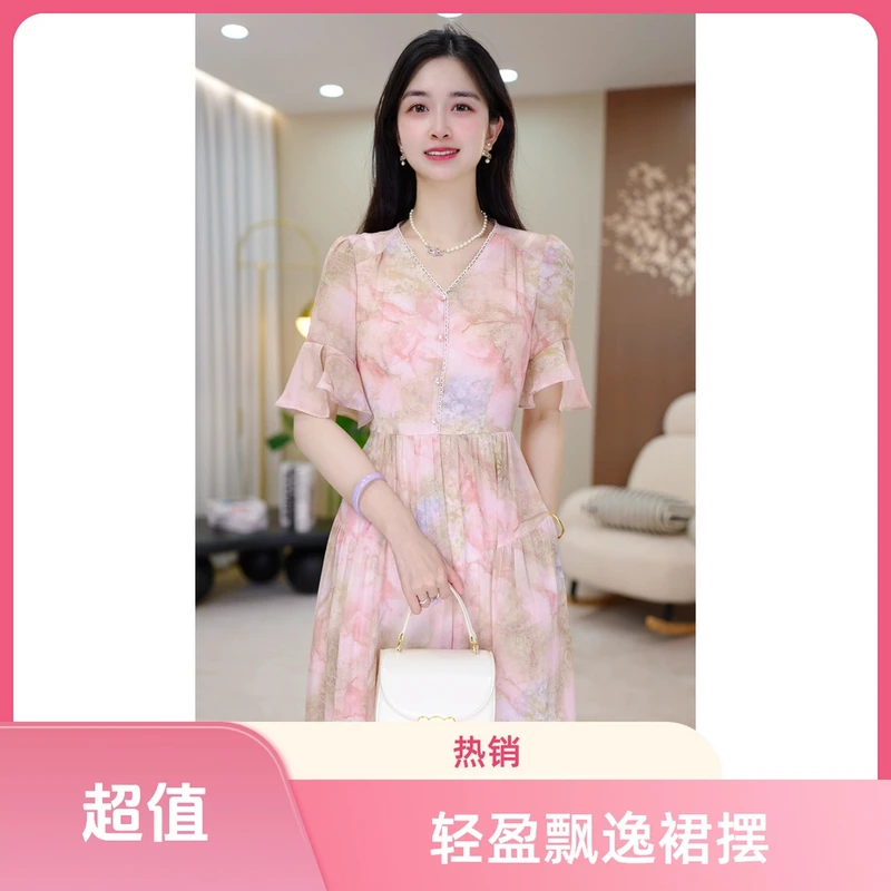 【桃之夭夭】短袖限定款夏季连衣裙优雅飘逸气质轻盈复古国风碎花