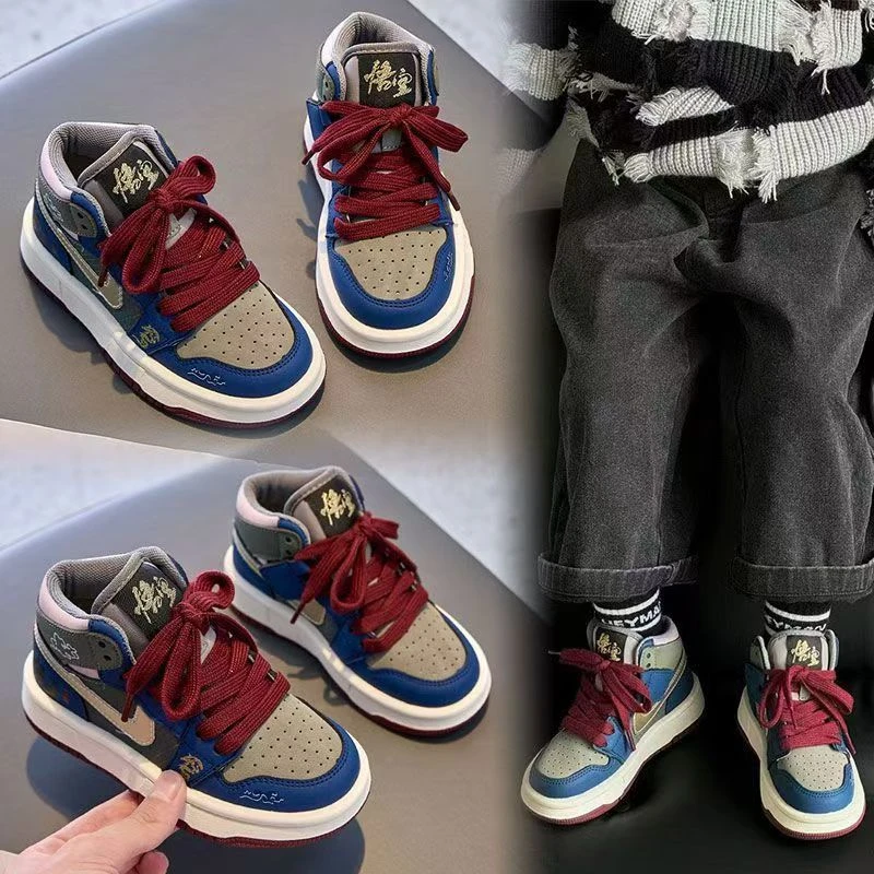 ABC 黑神话篮球鞋潮aj童鞋儿童运动鞋男童鞋子女童鞋运动板潮鞋子