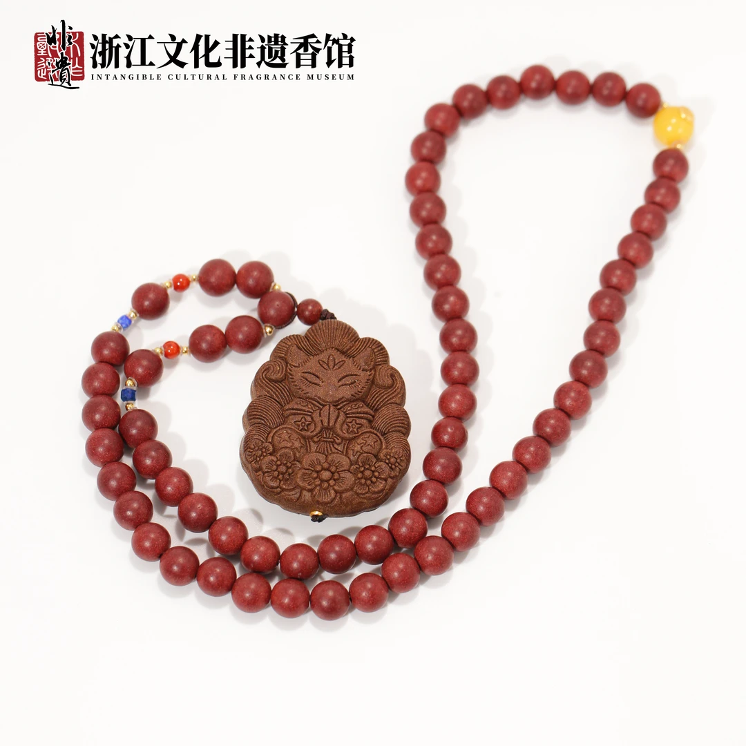 【非遗药香】药香珠 典藏级 花蕊夫人 0.8多圈 CX086