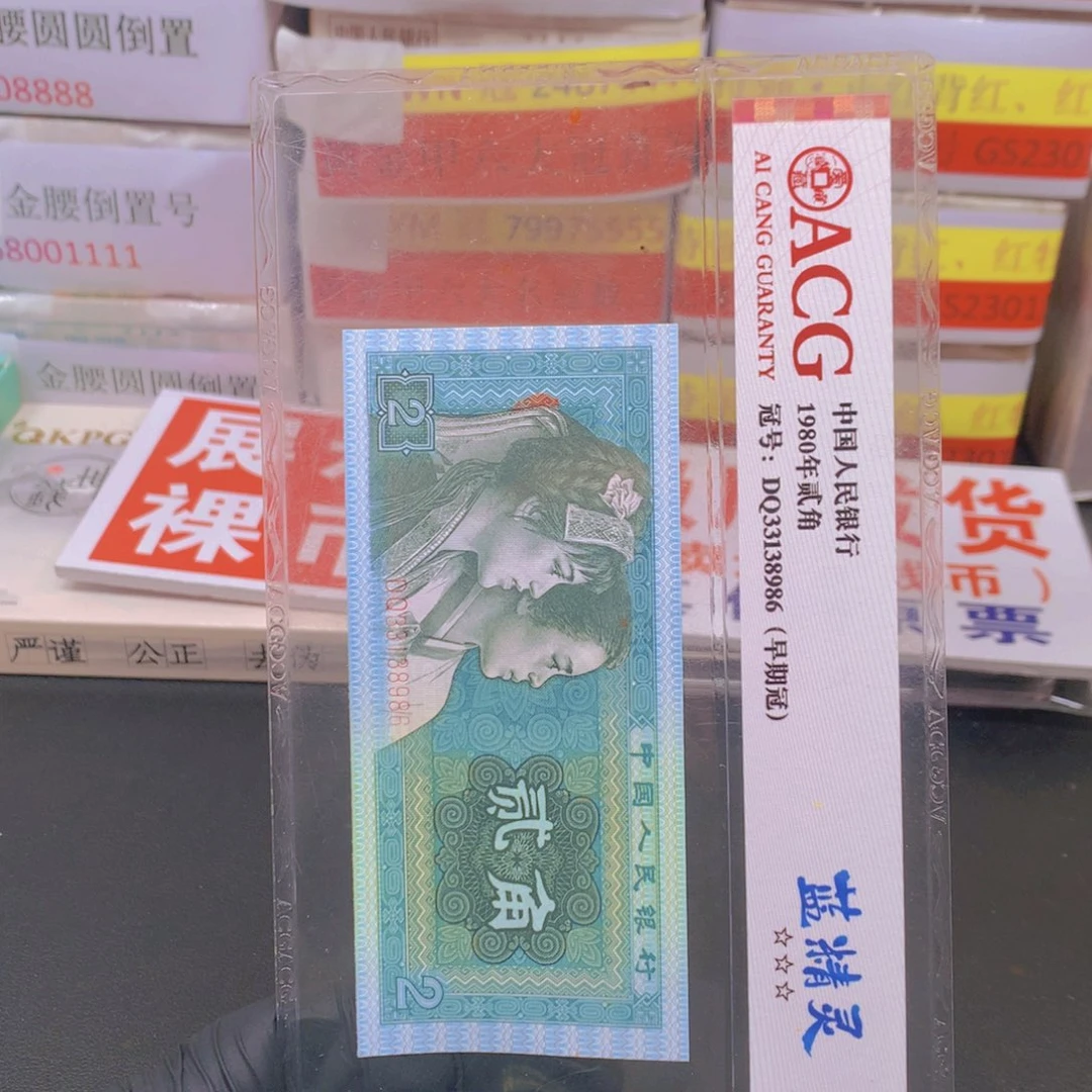 XI73401001一刀一刀