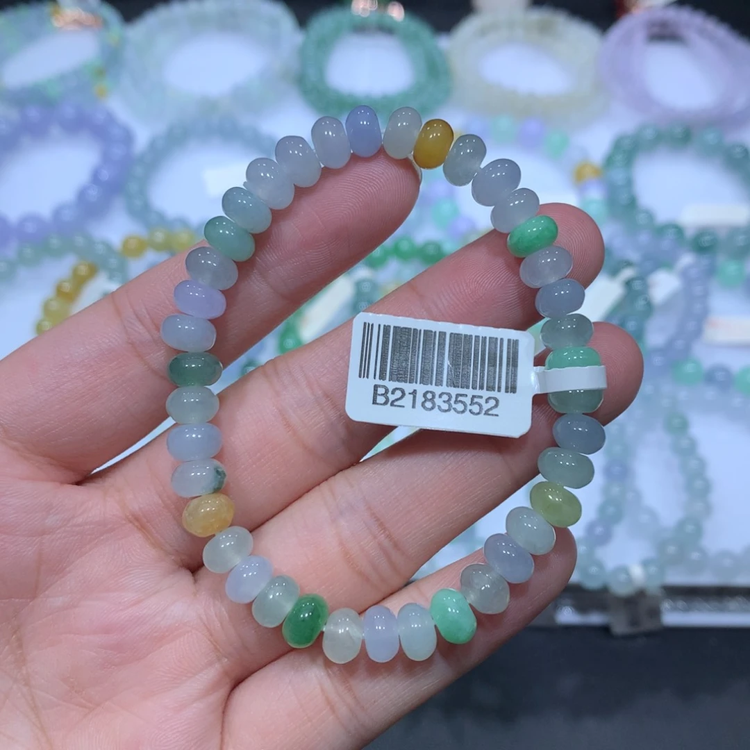 未镶嵌手链翡翠天然