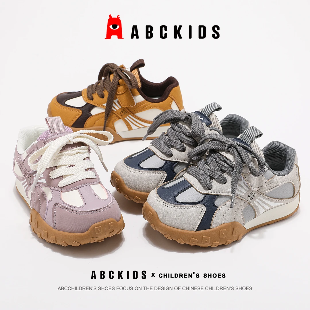 ABCkids男童运动鞋2025秋季新款儿童皮面休闲阿甘鞋防滑女童鞋子