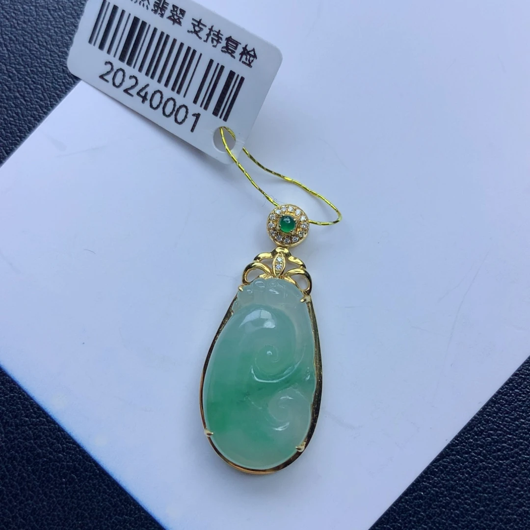 翡翠颈饰未镶嵌如意
