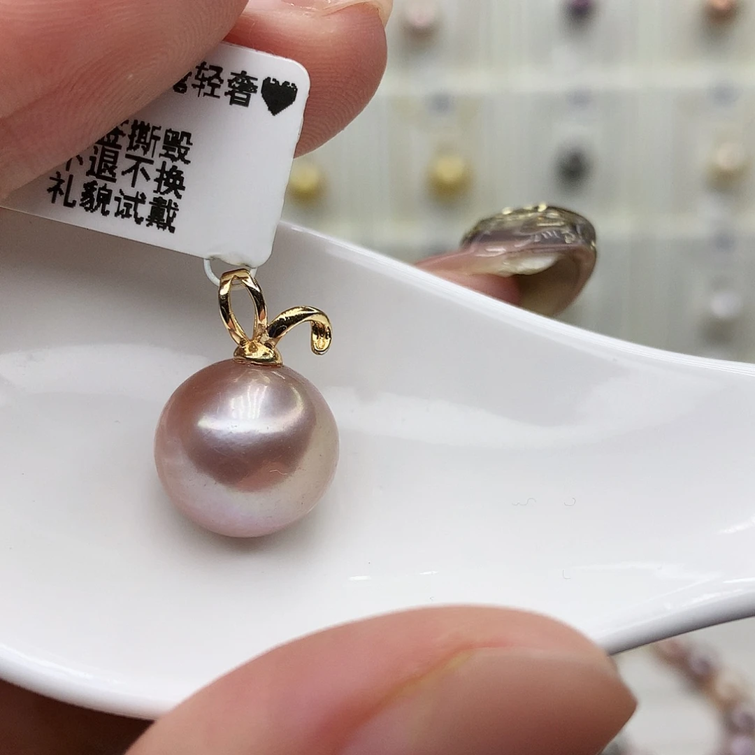 淡水珍珠合金吊坠(赠链)