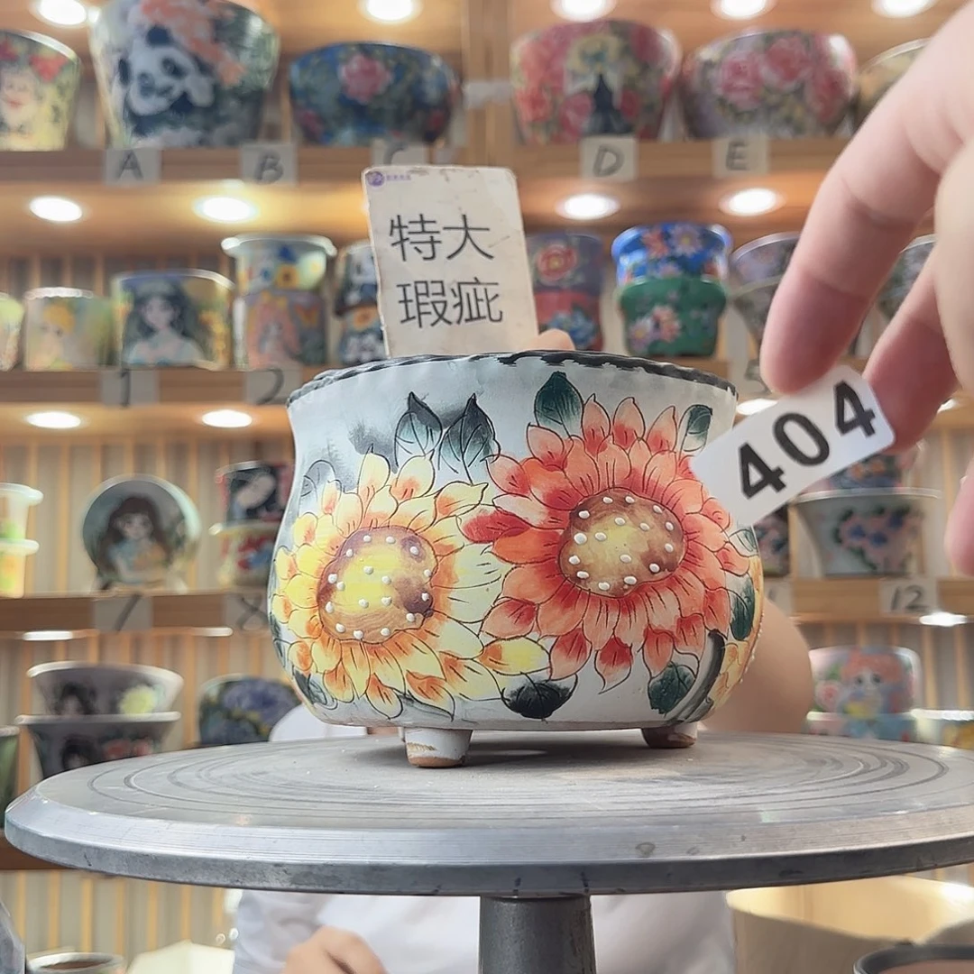 瓷片瑕疵瑕疵瑕疵瑕疵