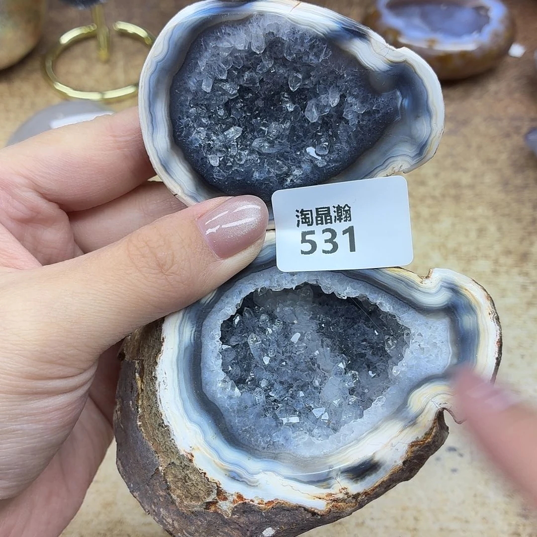 玛瑙/玉髓未镶嵌珠宝奇石