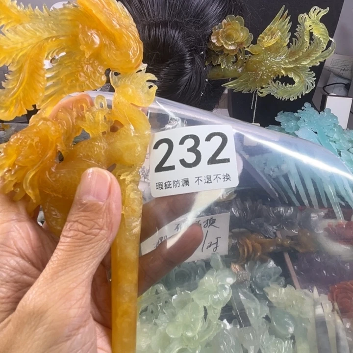 未镶嵌岫玉发饰晚**雪