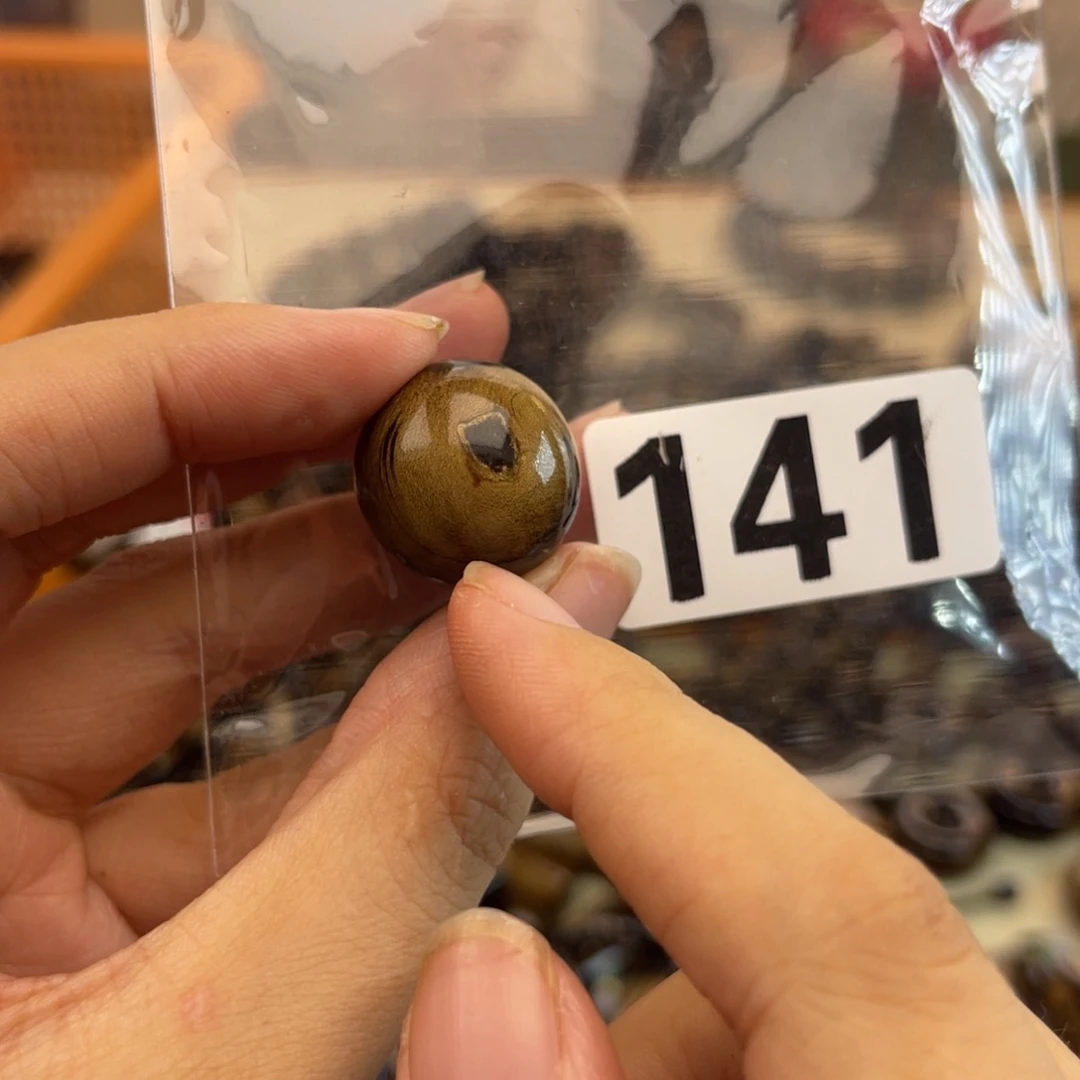 大果紫檀（缅甸花梨）141