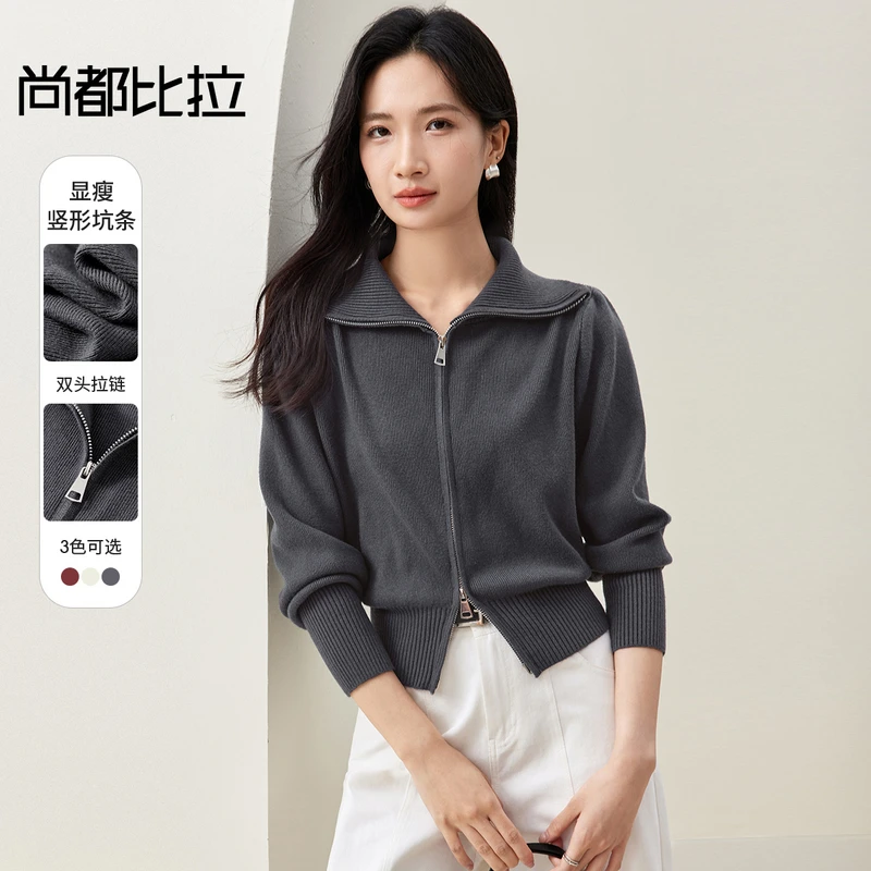 ROW风双拉链开衫MIU系色调毛衣外套叠穿神器显瘦针织衫58698
