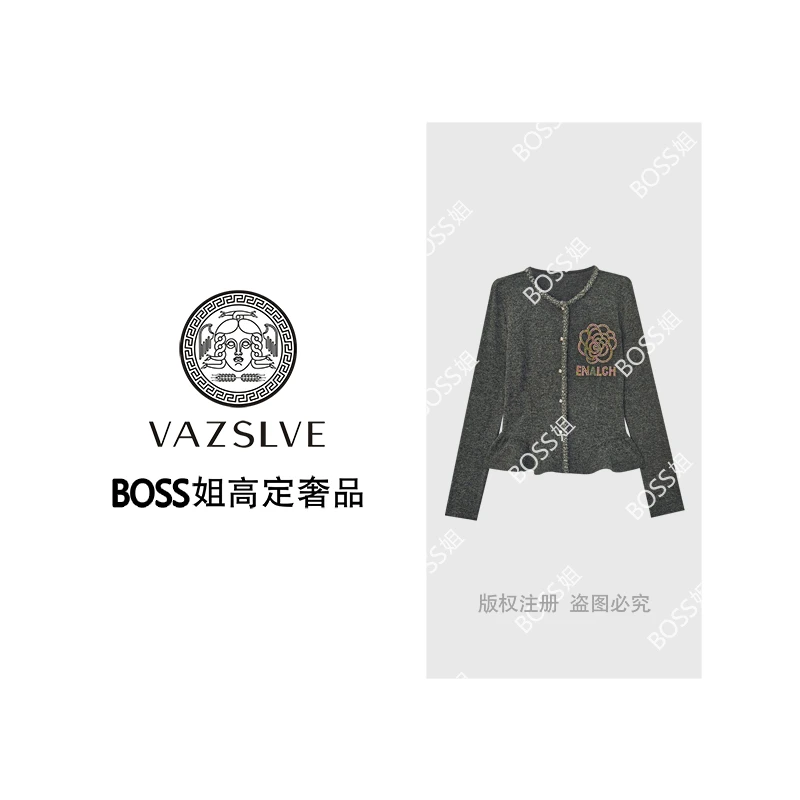 【VAZSLVE/全新奢品】捡漏秋季烫钻山茶花休闲开衫毛衣MY1045
