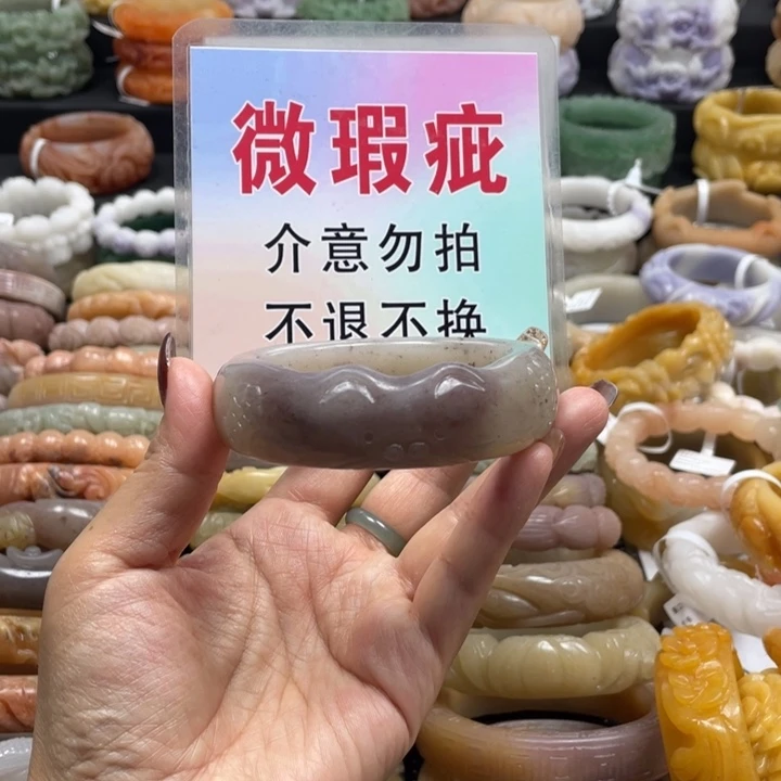 石英质玉未镶嵌手镯