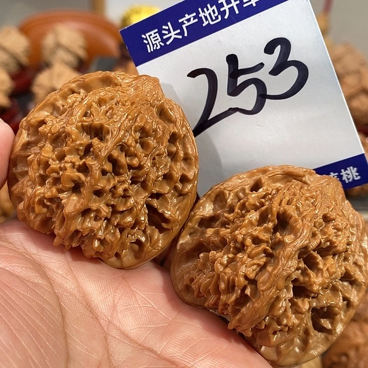 文玩核桃把件45全品老树满天星253号