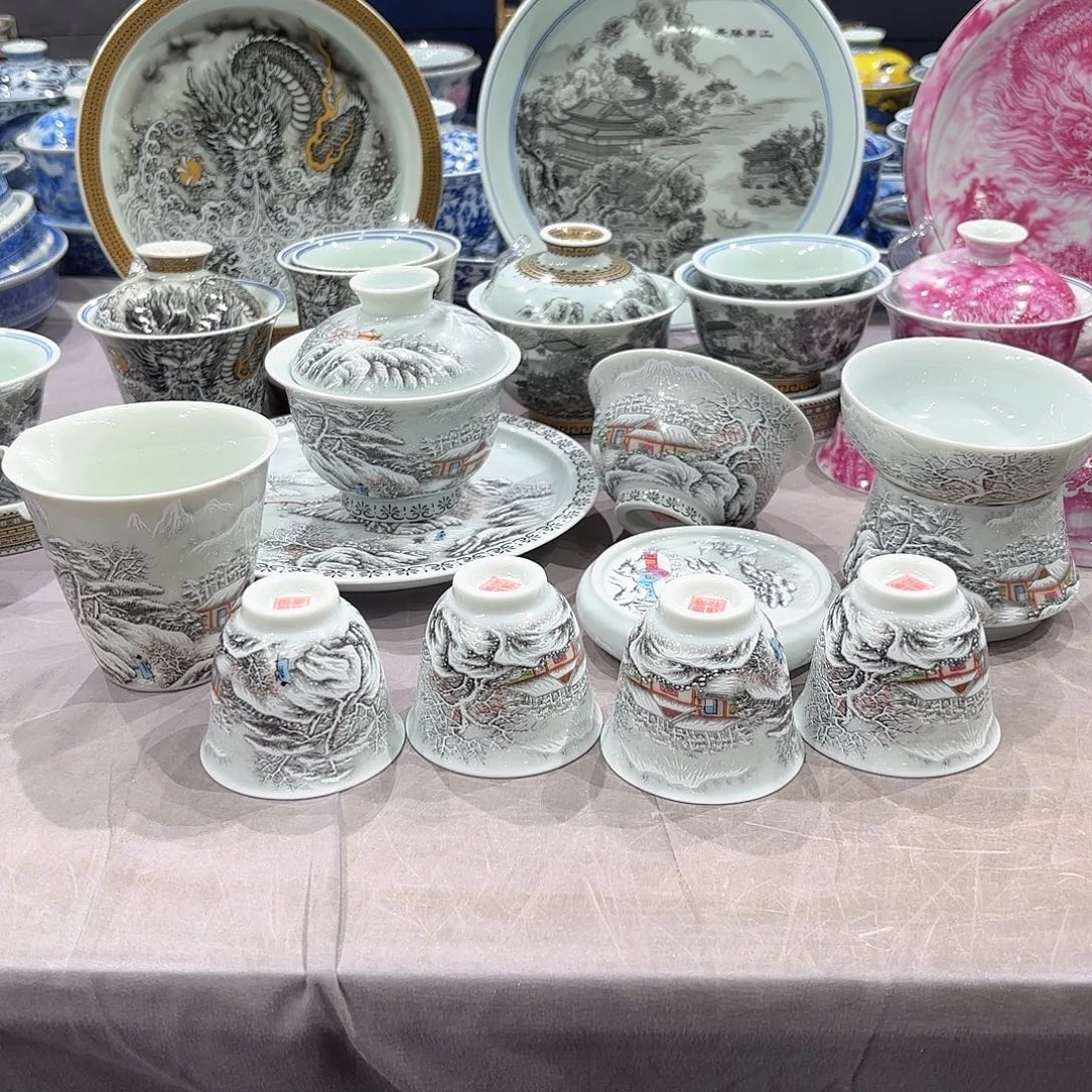 瓷片景德镇瓷器收藏