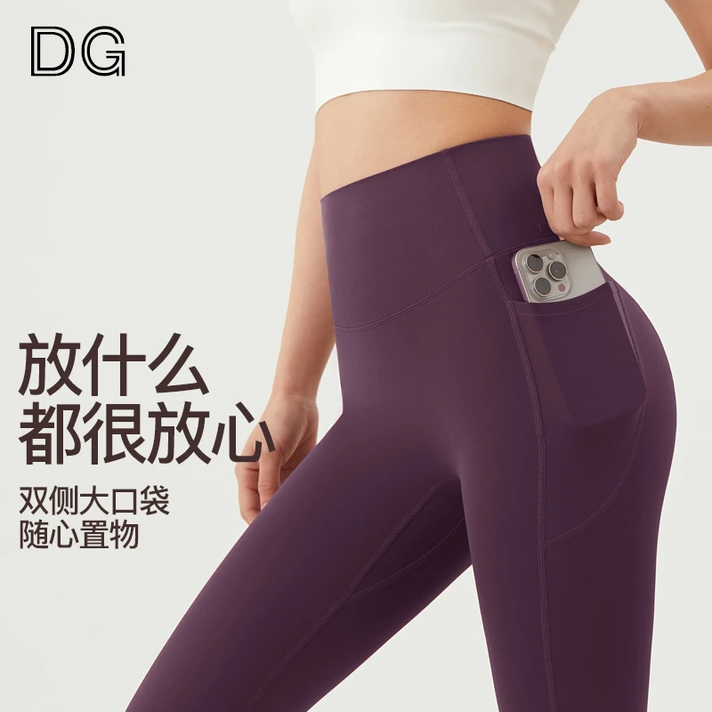 高弹紧翘裤免穿内裤女外穿跑步健身训练舞蹈普拉提无尴尬线瑜伽裤