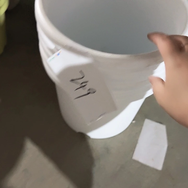 编号249瑕疵5个无托