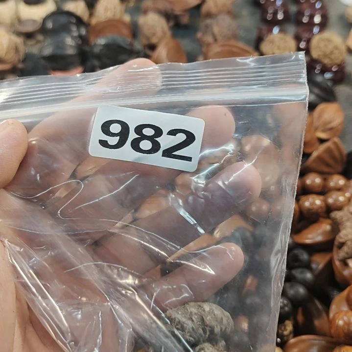 文玩核桃吊坠北****）文玩核桃