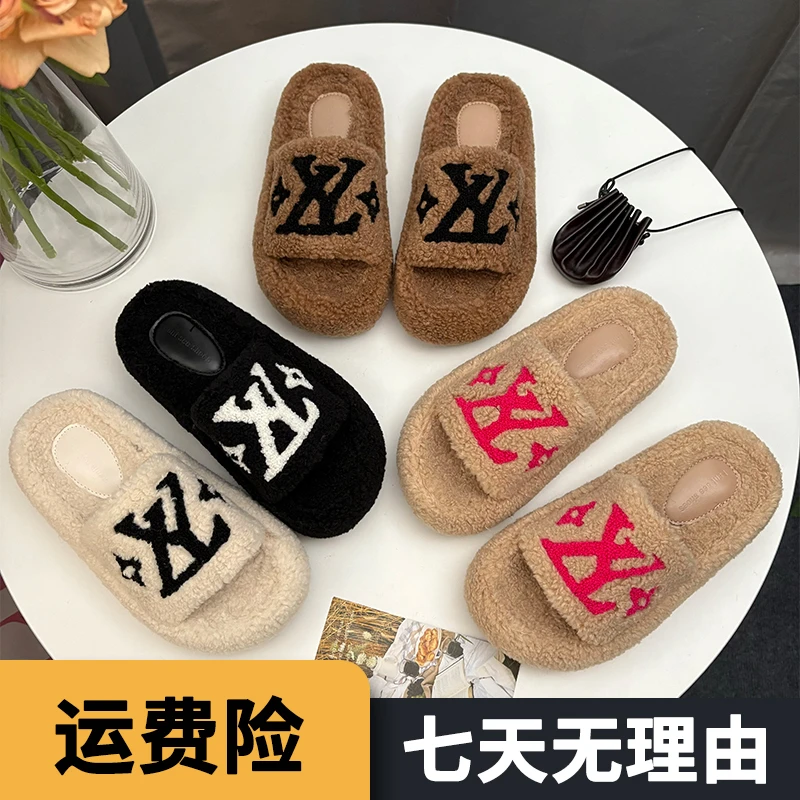 小香风网红毛毛拖鞋女2025新款爆款秋冬外穿百搭时尚休闲厚底棉拖