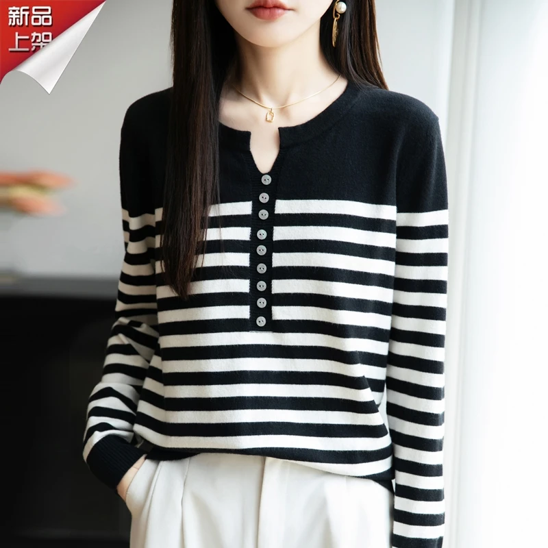 品牌官方新款时尚撞色条纹长袖羊毛衫秋季女士新款百搭洋气上衣服