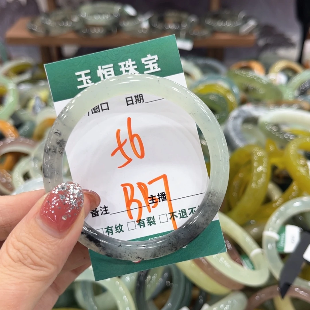 未镶嵌蛇纹石玉手镯手镯^_^