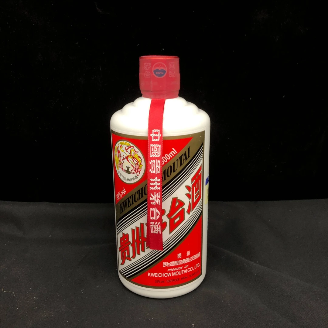 2018年茅台飞天53度500ml1-M25AM005B86-01