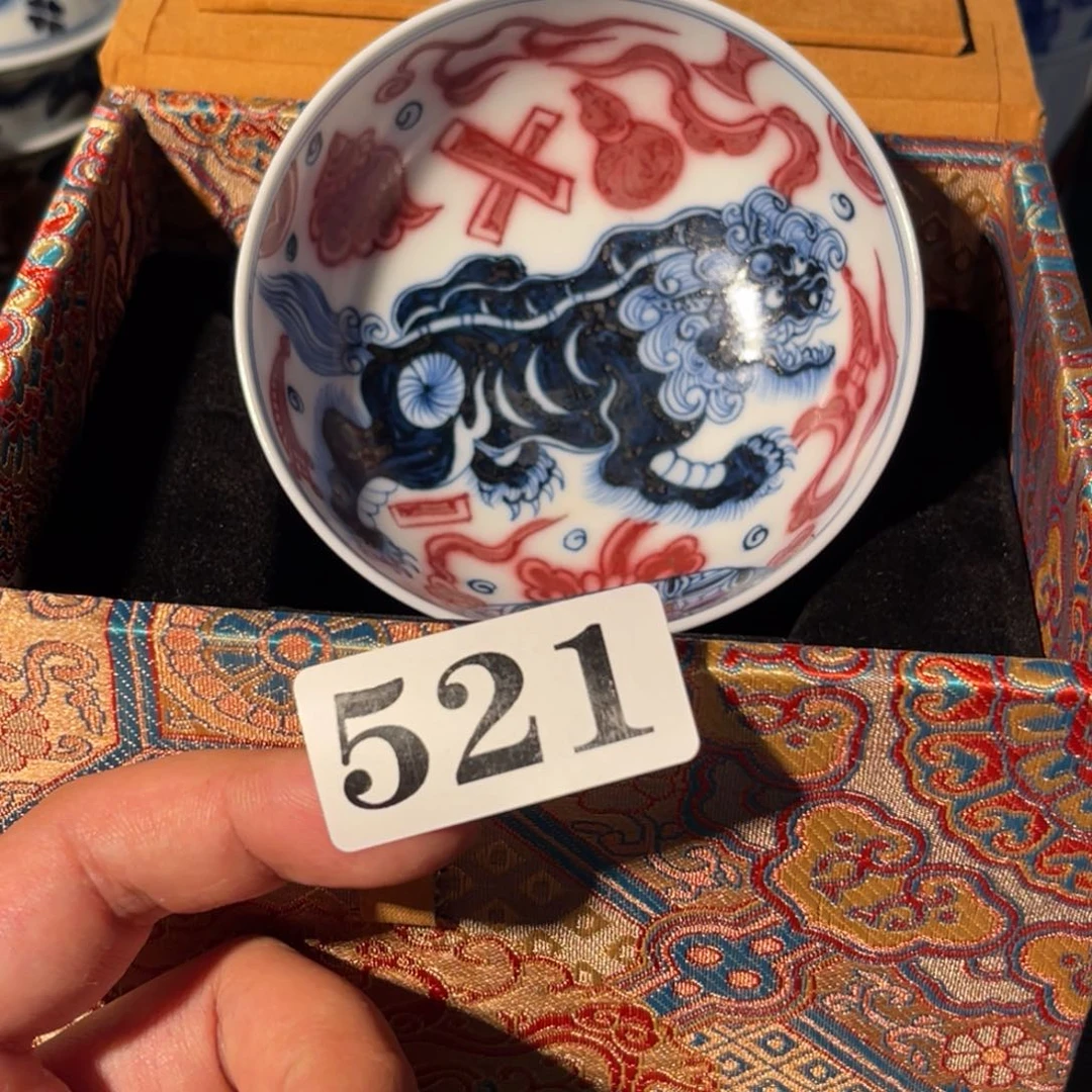 521 半月陶瓷半月陶瓷