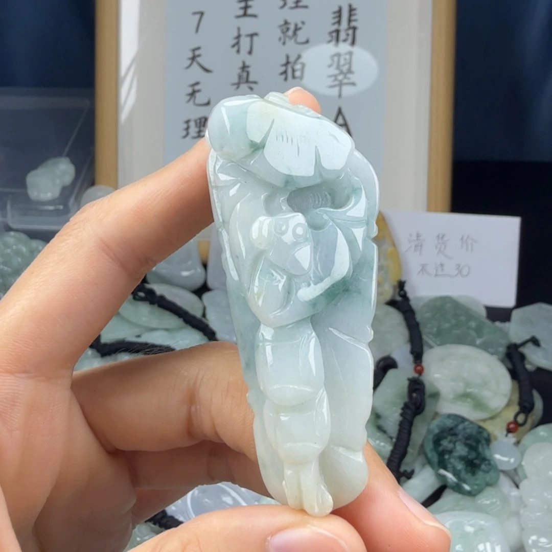 翡翠未镶嵌颈饰翡翠
