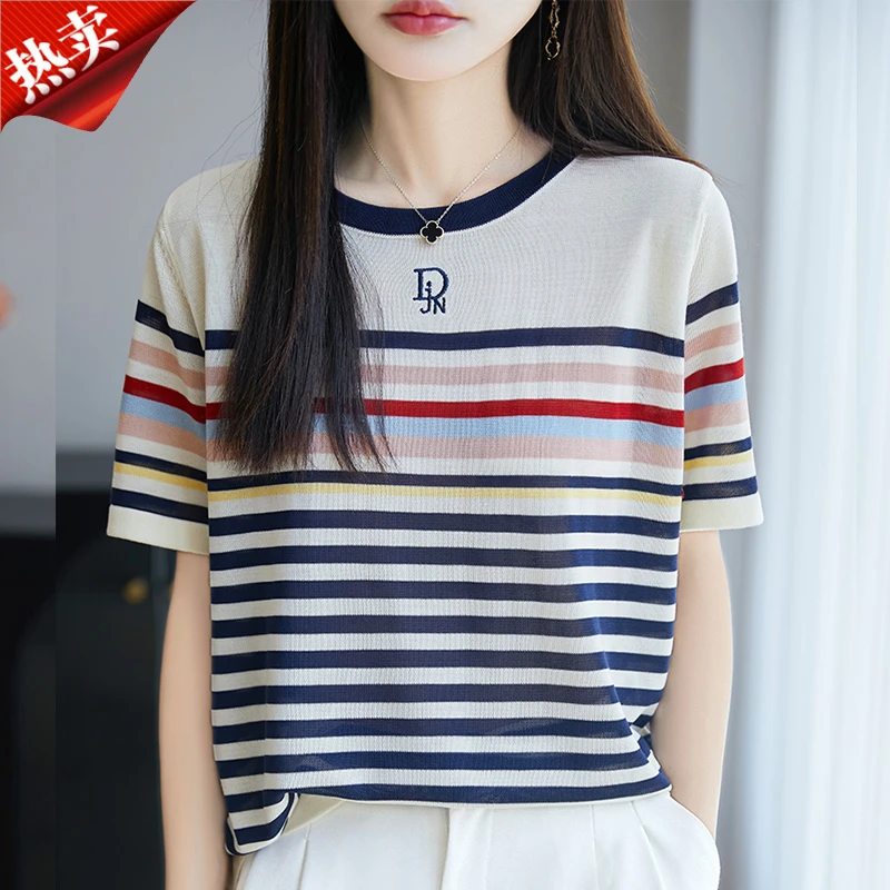 2025新款正品休闲条纹针织衫圆领百搭气质刺绣字母T恤上衣女夏