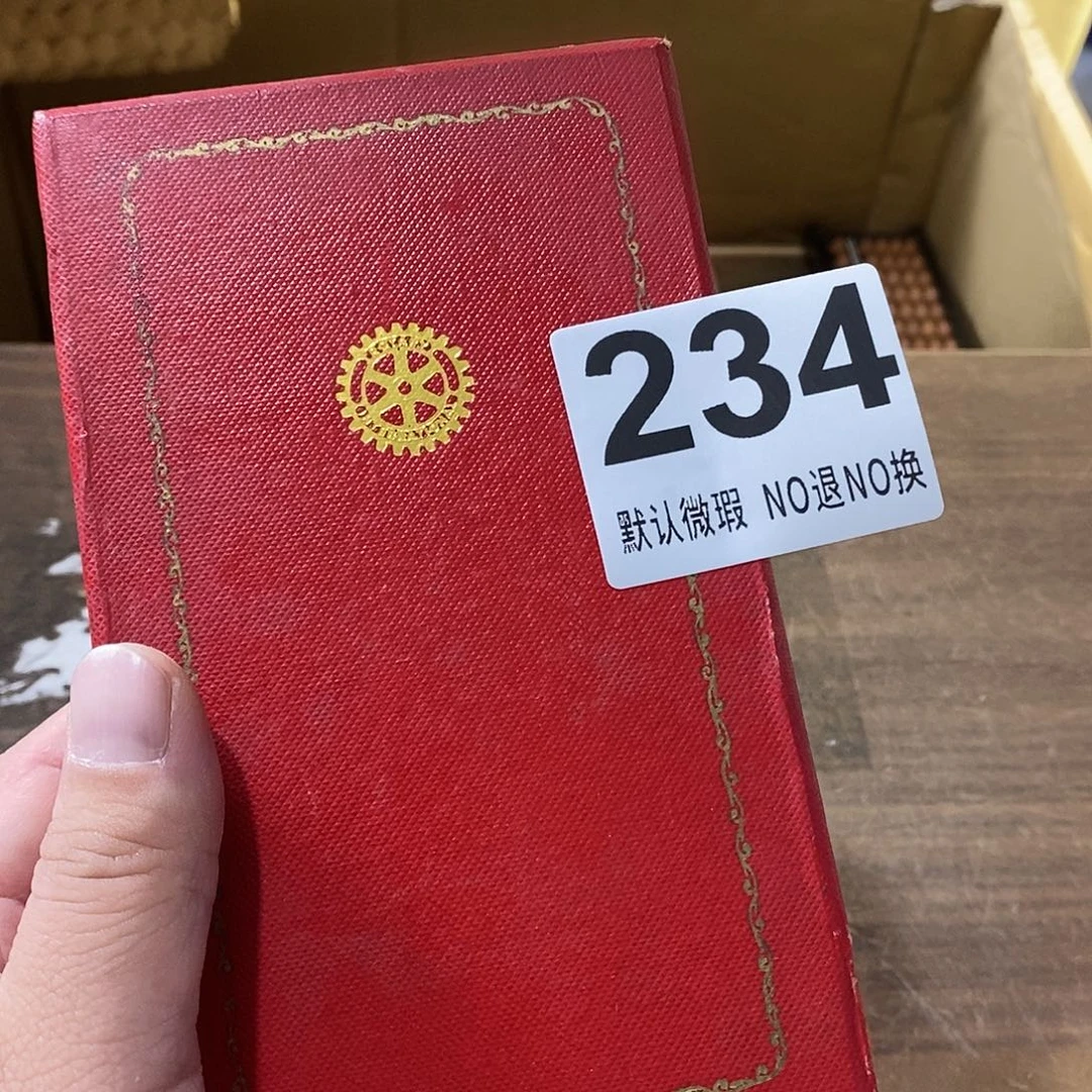 ！***!茶盏哈哈我真的好想你