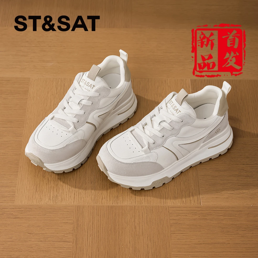 星期六厚底透气小白鞋女款真皮2025春秋季新款百搭运动休闲德训鞋