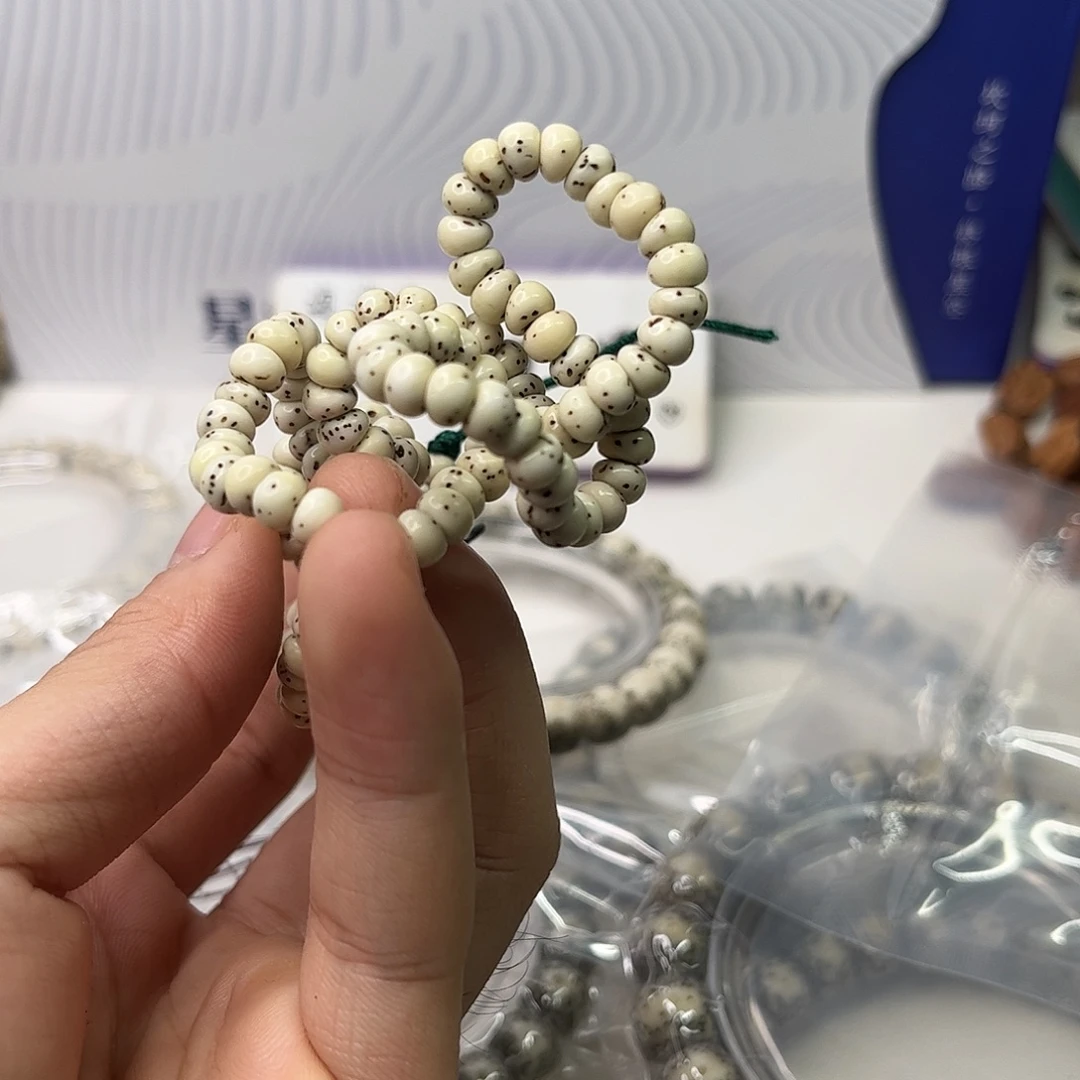 永****星月菩提吊坠88。