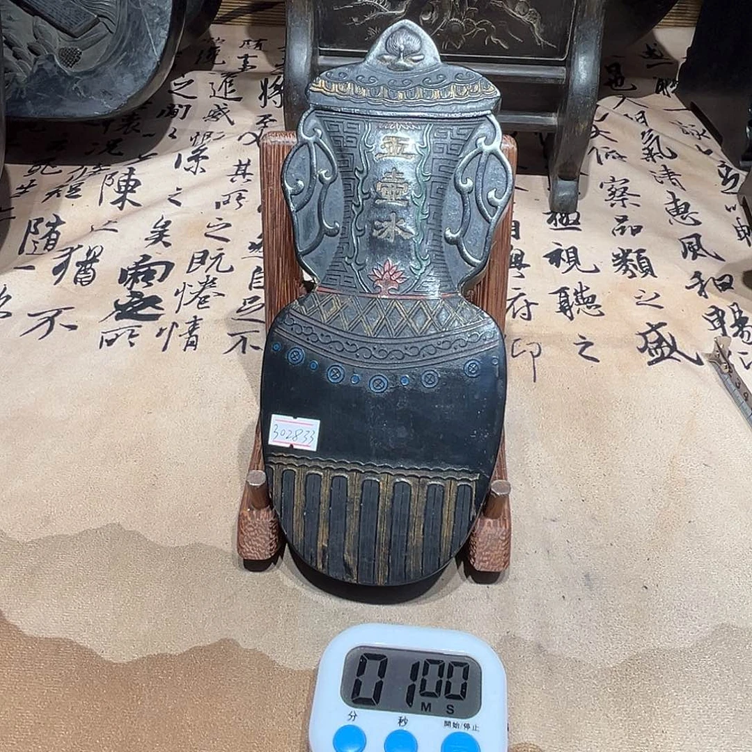 丁*洆墨 。