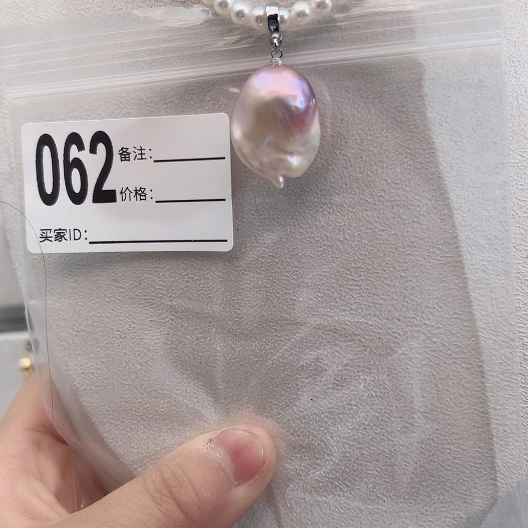 淡水珍珠吊坠(不含链)未镶嵌