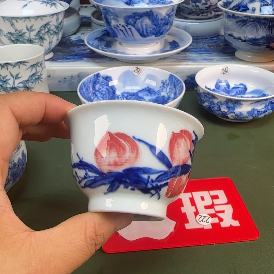景德镇纯手绘茶具圆圆246