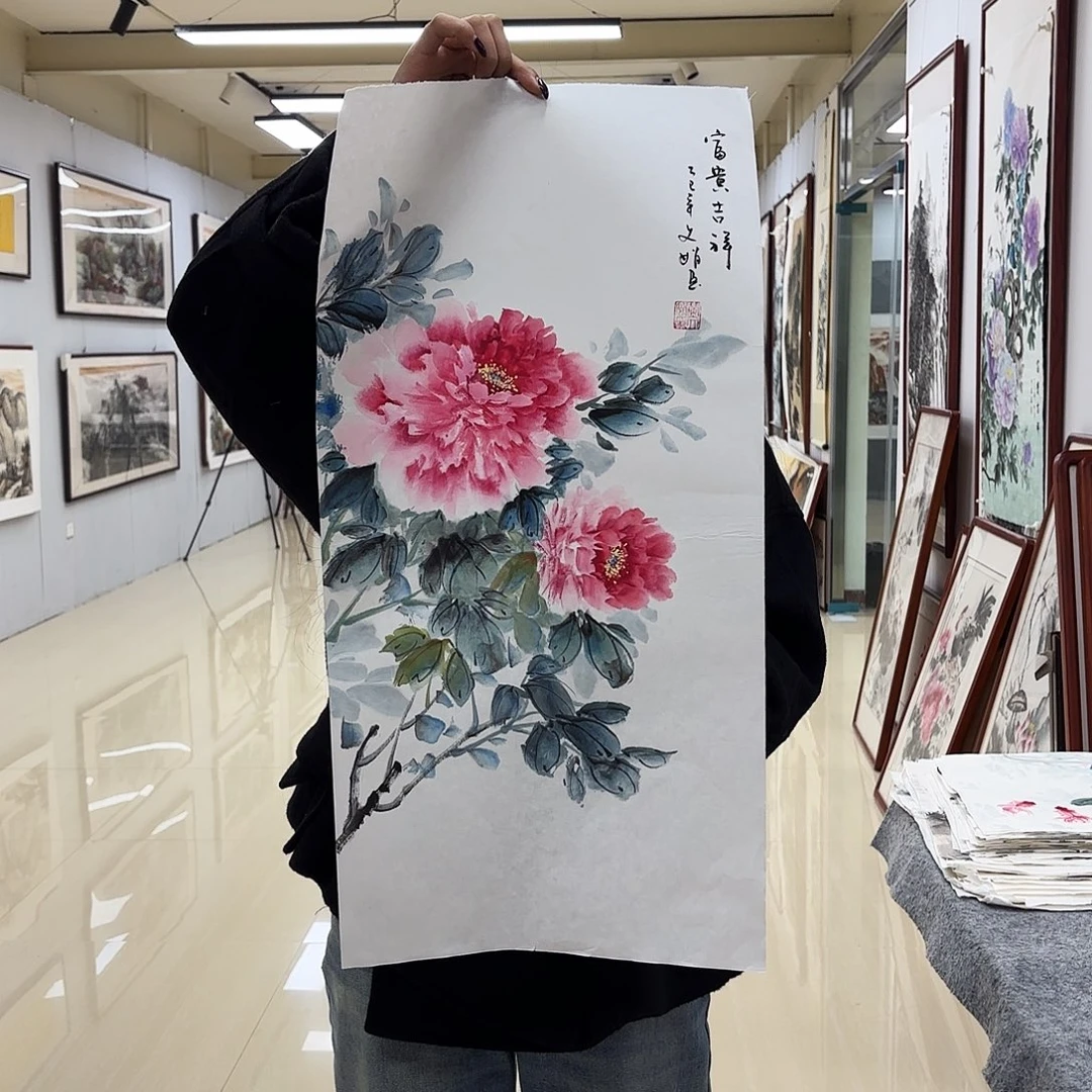 国画国画作品集和艺术