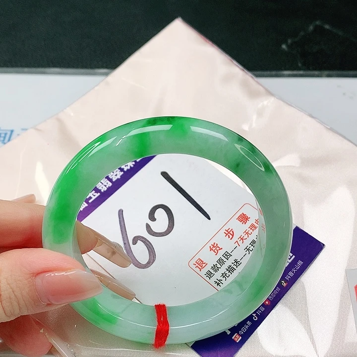 未镶嵌手镯翡翠翡翠手镯