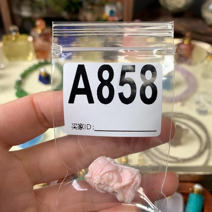 未镶嵌葡萄石珠宝半成品?****?