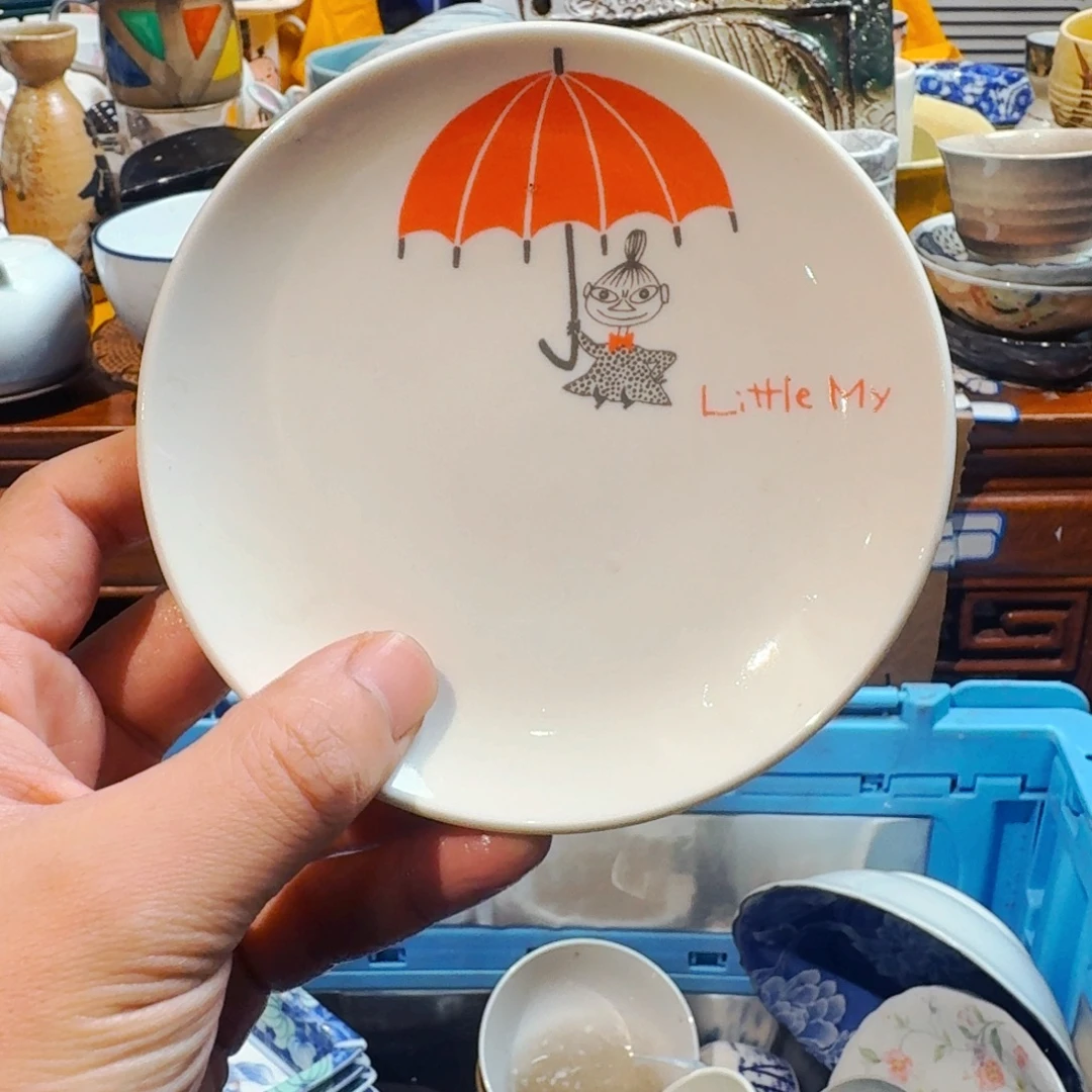 G***出默认微瑕不退不换