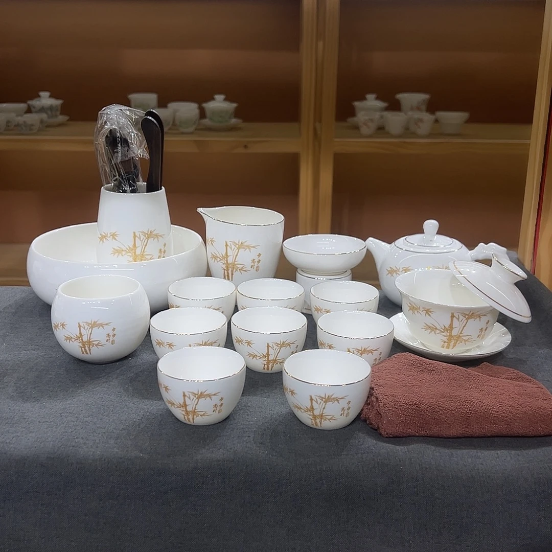 金竹22件0000000000