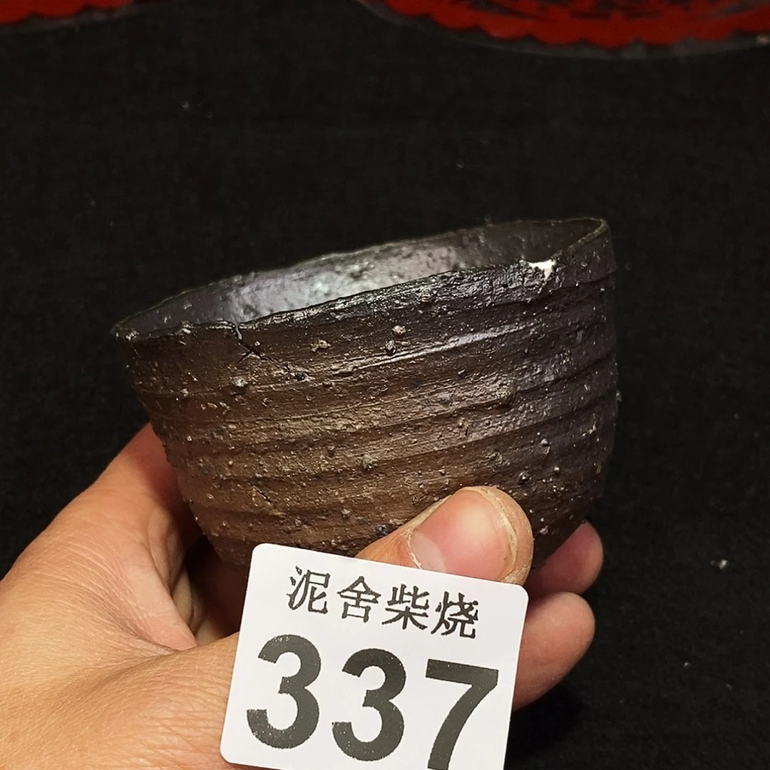 壶泥舍柴烧精品茶器