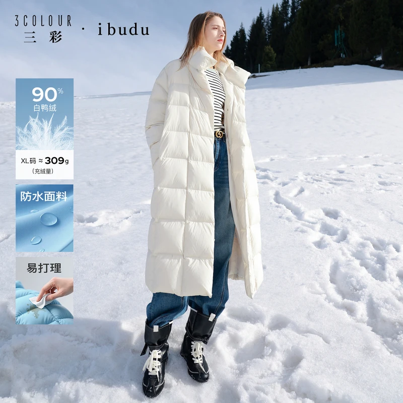 【晓薇】3149【防水易打理】三彩ibudu2025冬季新款dbx