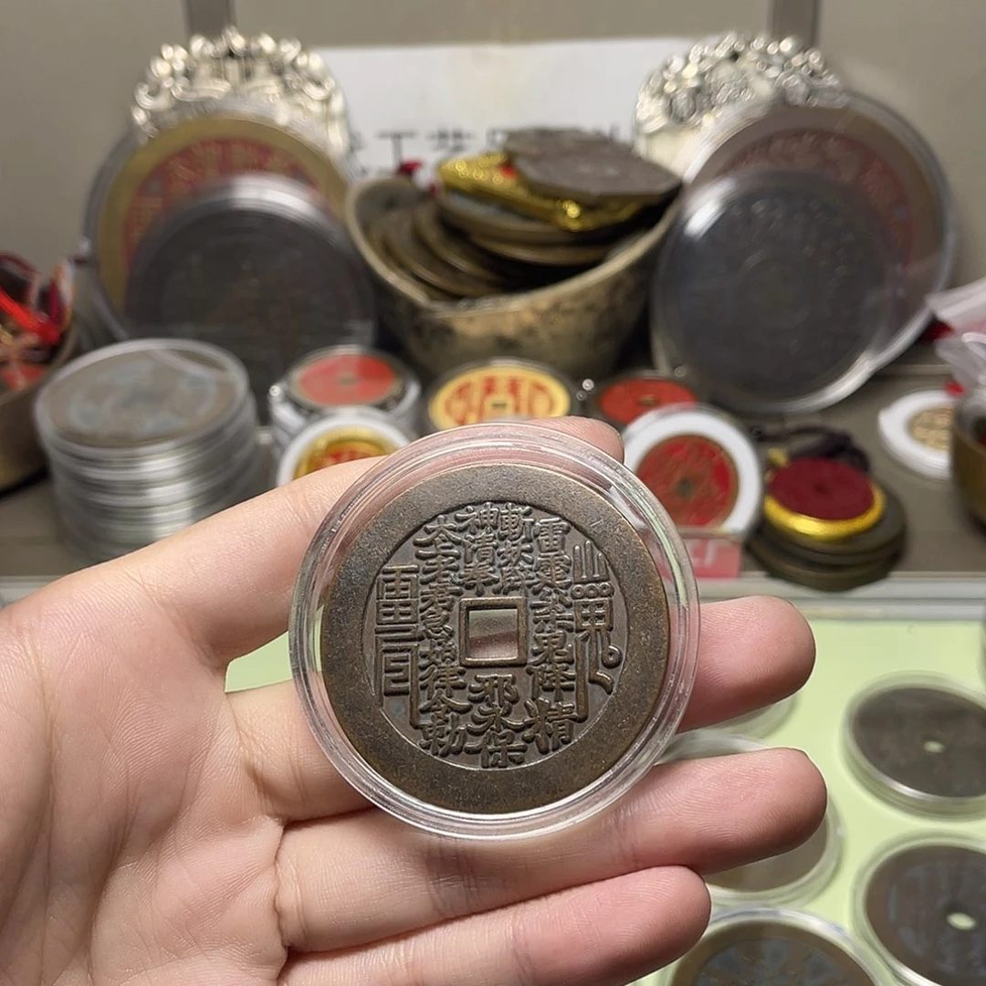 铜一物一拍 现场下单