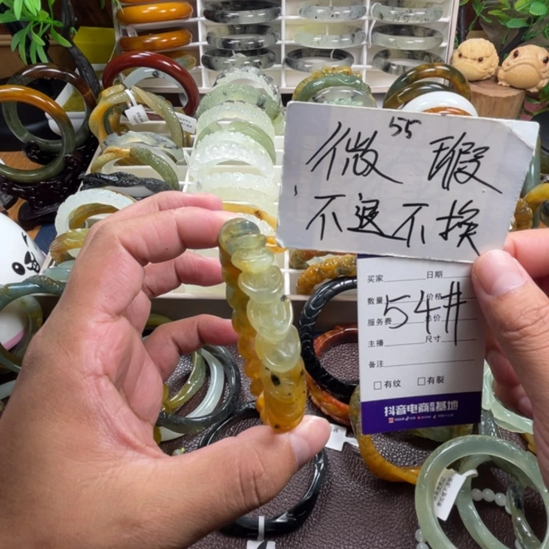 未镶嵌蛇纹石玉手镯