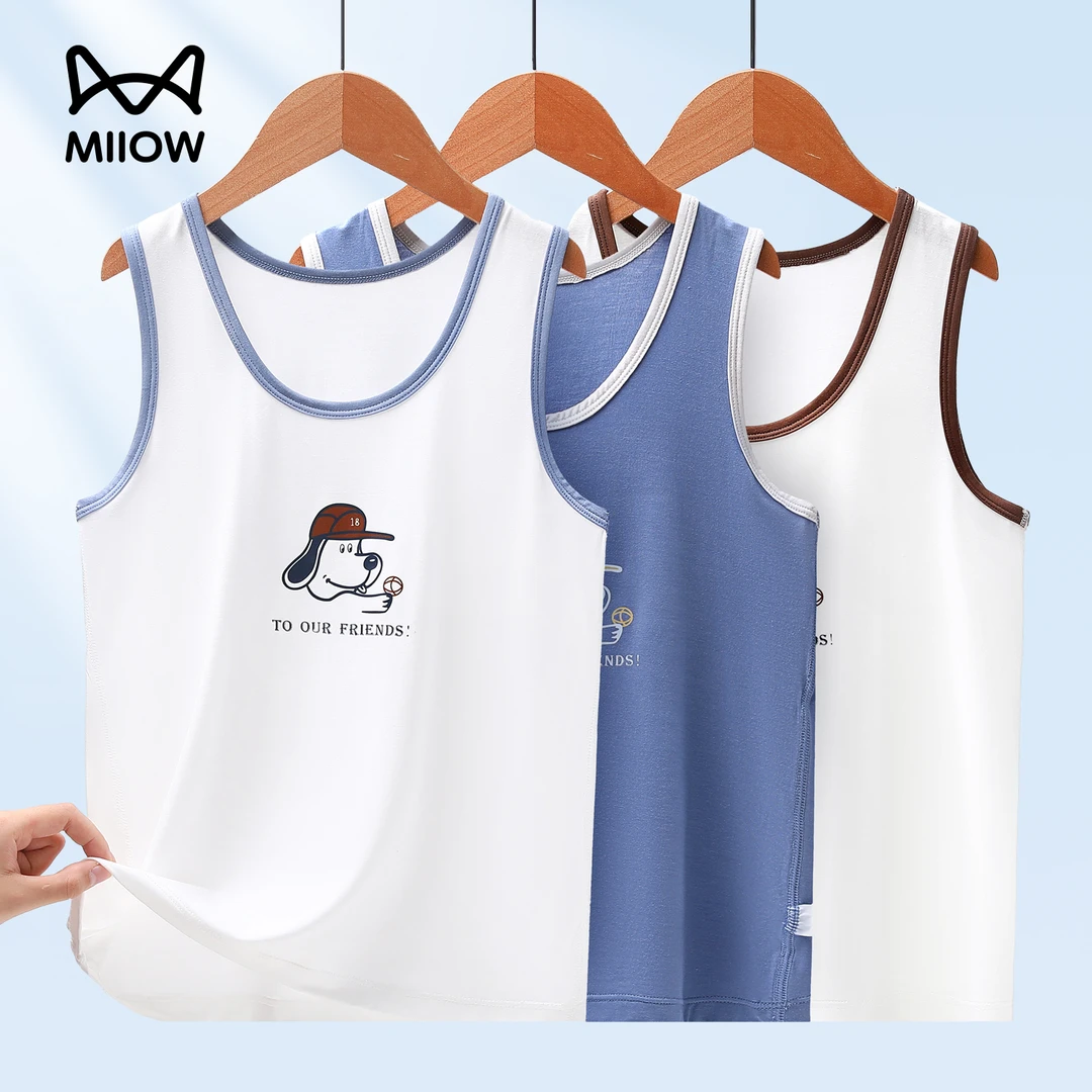 猫人儿童莫代尔背心男童无袖坎肩内穿男孩打底内衣中大童上衣夏季