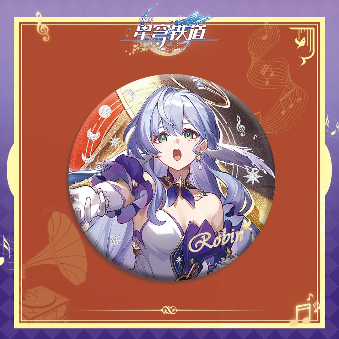 星穹铁道知更鸟双闪徽章素面镭射金聪银葱点点75mm58mm吧唧徽章