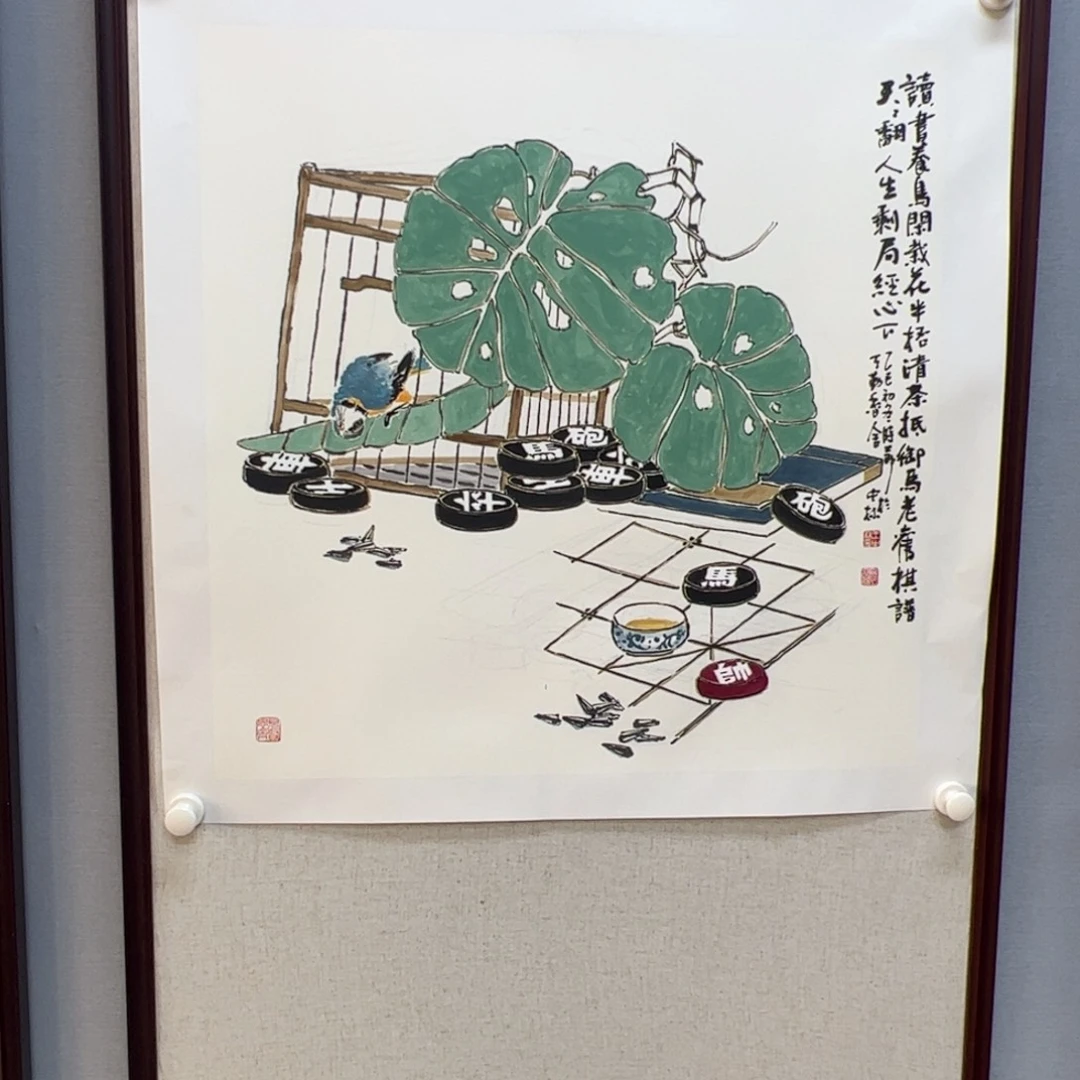 国画亲笔手绘原创作品