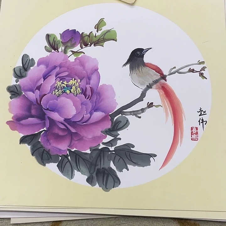 国画33-33卡纸作品艺