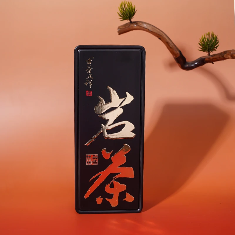 【古叶天祥】一言九鼎两泡 武夷岩茶乌龙茶