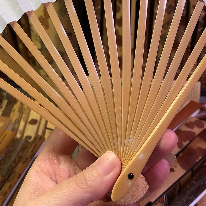 扇子精工福利玉竹合青95/16/2.0